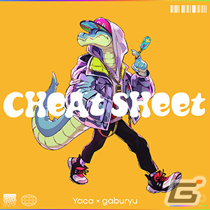 「CHUNITHM SUN」が稼働開始！「ミックスナッツ」や「神っぽいな」などの新曲が追加の画像51