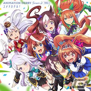 「CHUNITHM SUN」が稼働開始！「ミックスナッツ」や「神っぽいな」などの新曲が追加の画像7