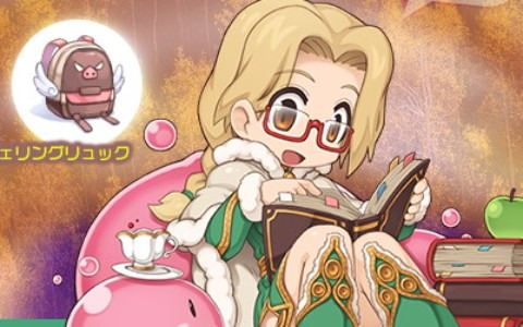 「ラグナロクオンライン」にてWebMoney 超越アップデート応援キャンペーンが開催