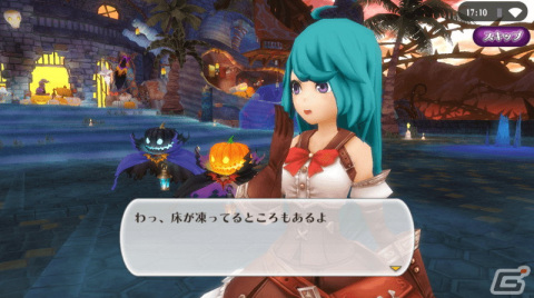 「アルケミアストーリー」ハロウィンにちなんだアバターが手に入るイベント「氷漬けのハロウィン」が開催！の画像5
