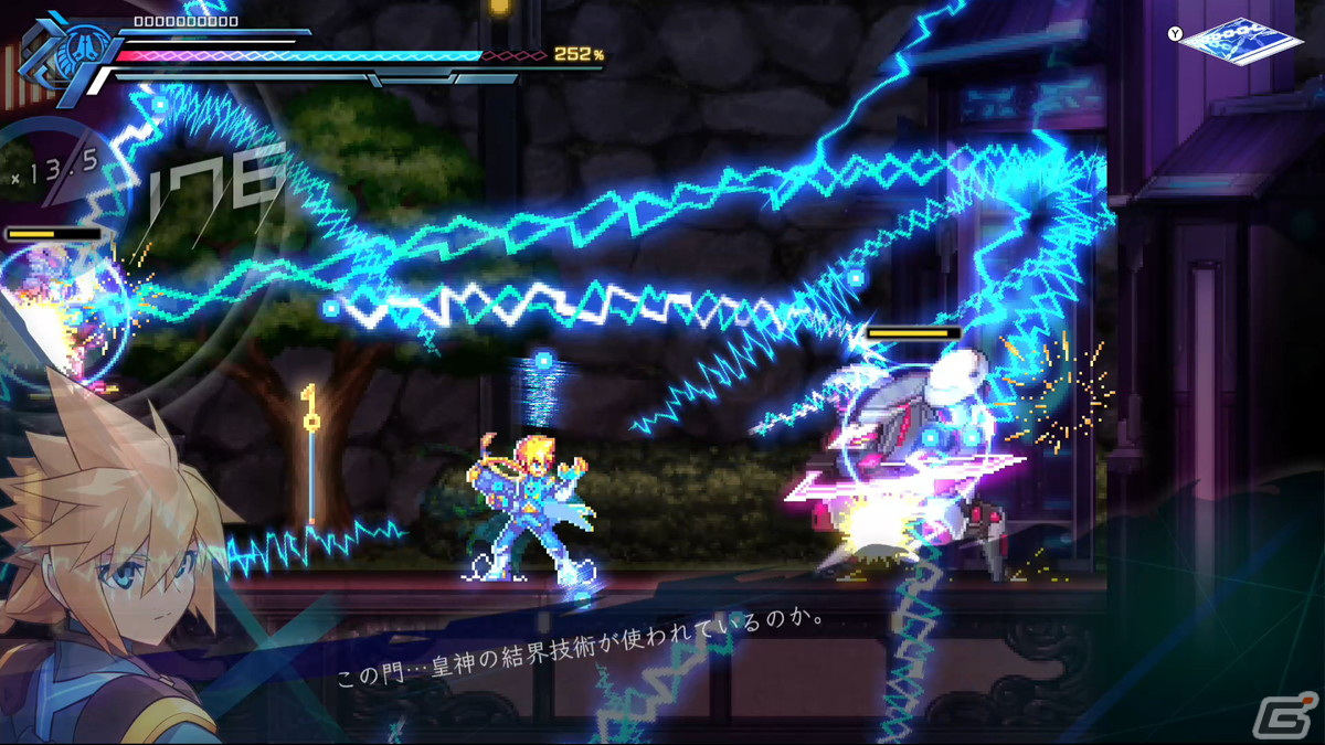 Steam版「蒼き雷霆 ガンヴォルト 鎖環」が配信開始！第1弾から第3弾までのDLCが無償で付属する記念キャンペーンを実施中の画像2