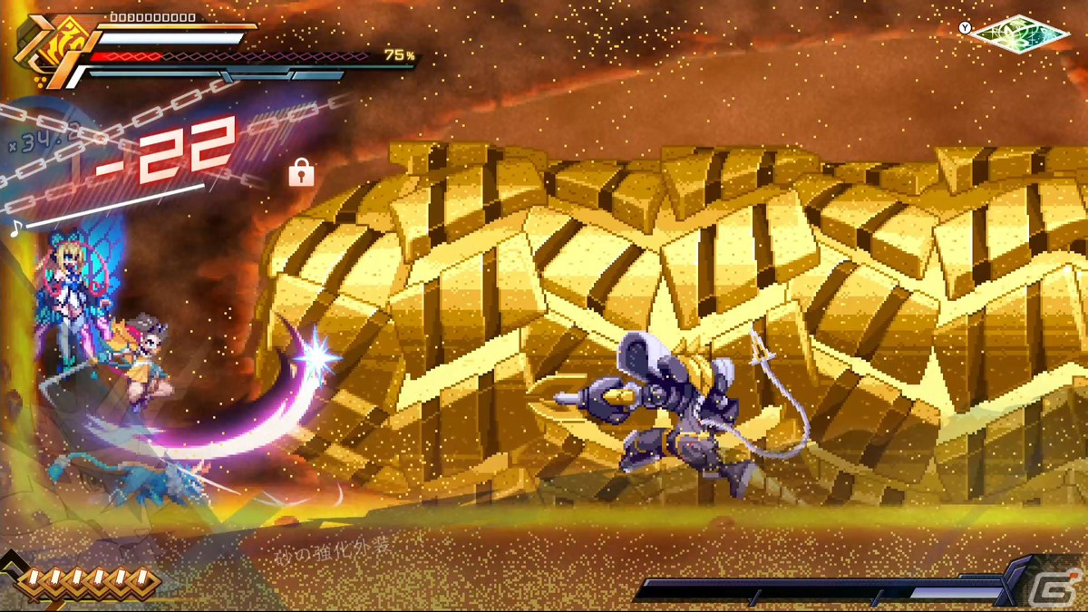 Steam版「蒼き雷霆 ガンヴォルト 鎖環」が配信開始！第1弾から第3弾までのDLCが無償で付属する記念キャンペーンを実施中の画像3