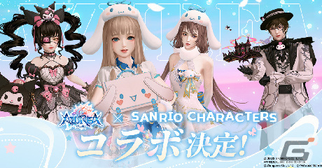 「AZUREA-空の唄-」サンリオキャラクターズとコラボしたハーフアニバーサリーキャンペーンが開催！の画像3