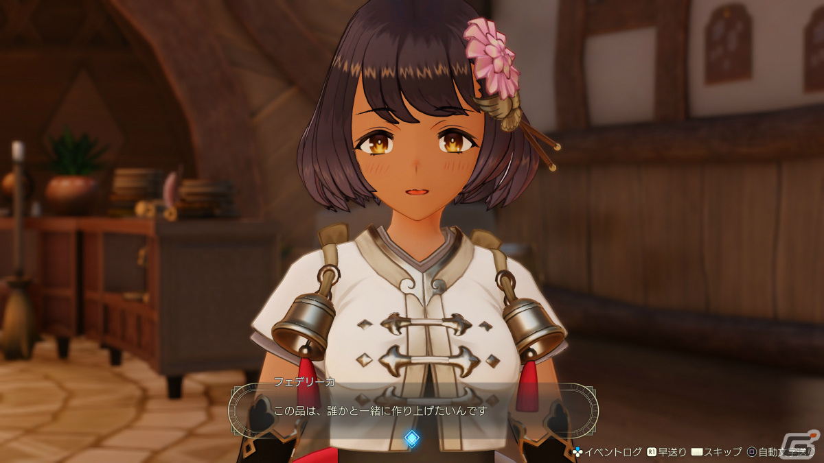 「ライザのアトリエ3」フェデリーカ（CV：諸星すみれ）などの新たなパーティメンバーや多彩なフィールドアクションを紹介！の画像20