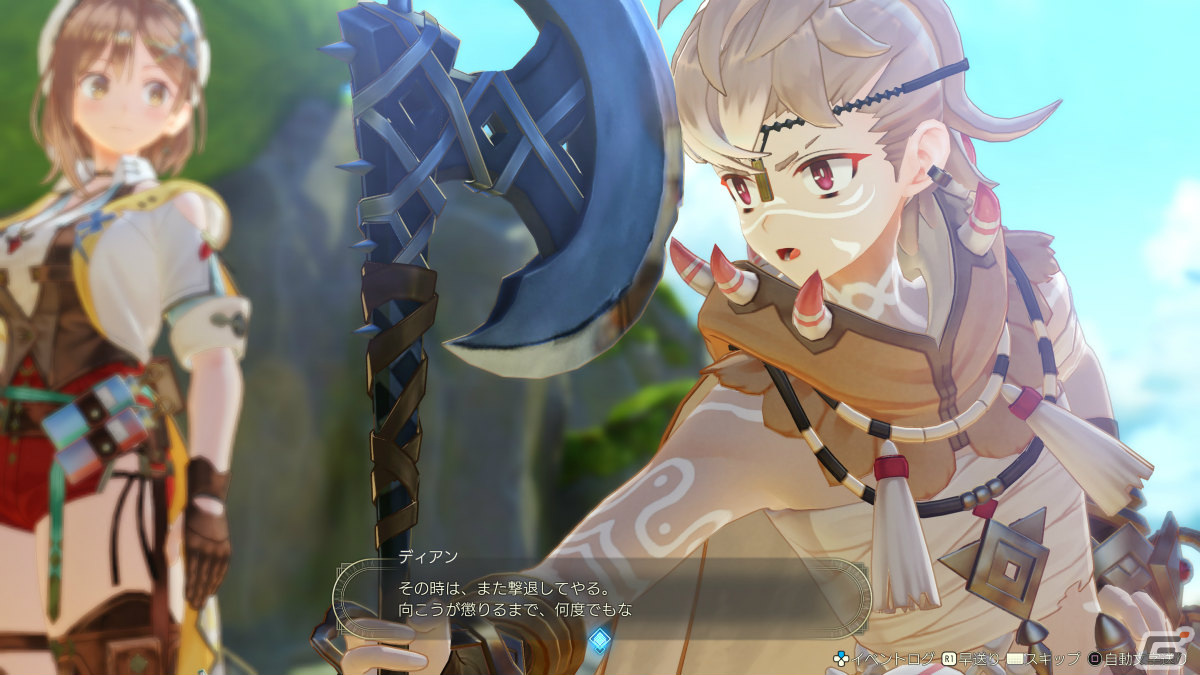 「ライザのアトリエ3」フェデリーカ（CV：諸星すみれ）などの新たなパーティメンバーや多彩なフィールドアクションを紹介！の画像24