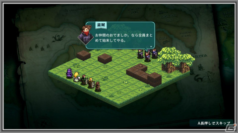 レベル上げ不要のタクティカルRPG「Live By The Sword: Tactics」Switch版が10月27日にリリース！の画像4