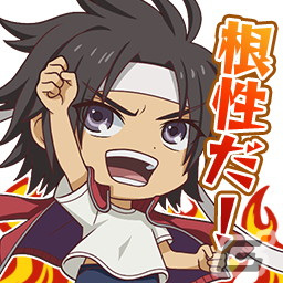 「とある魔術の禁書目録 幻想収束」でレイドイベント「とある奉仕の安全指導」が開催！の画像12