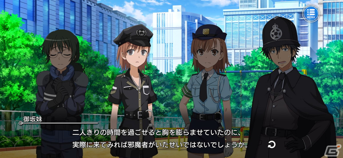「とある魔術の禁書目録 幻想収束」でレイドイベント「とある奉仕の安全指導」が開催！の画像3