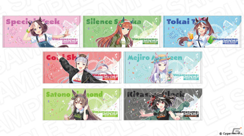 「『ウマ娘 プリティーダービー』 in よみうりランド」販売グッズの事後通販が開始！の画像7