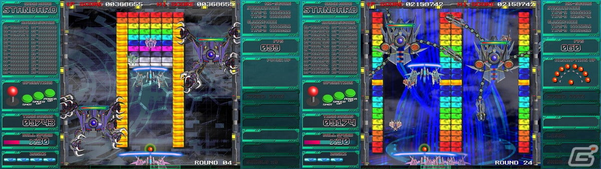 ブロック崩しとSTGが融合した「CyberBlocker Complete Edition」がSteamで配信開始！ | Gamer