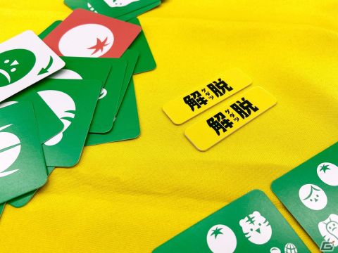 ボードゲームブランド・TERIYAKI GAMES マヨから超高速しりとり「トマトラ転生」と居酒屋をテーマとした「レロレロ酒場」が発売決定！の画像5