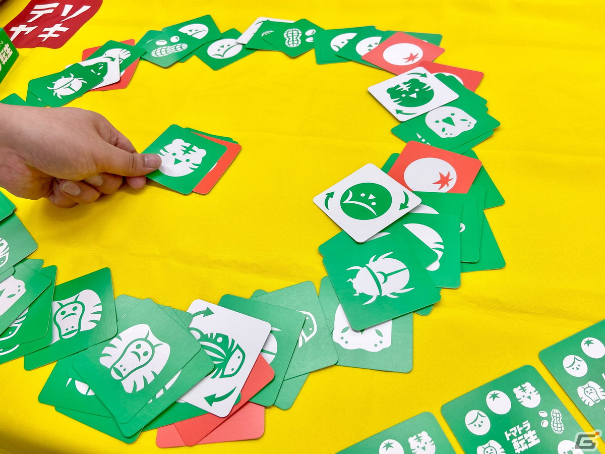 ボードゲームブランド・TERIYAKI GAMES マヨから超高速しりとり「トマトラ転生」と居酒屋をテーマとした「レロレロ酒場」が発売決定！の画像3