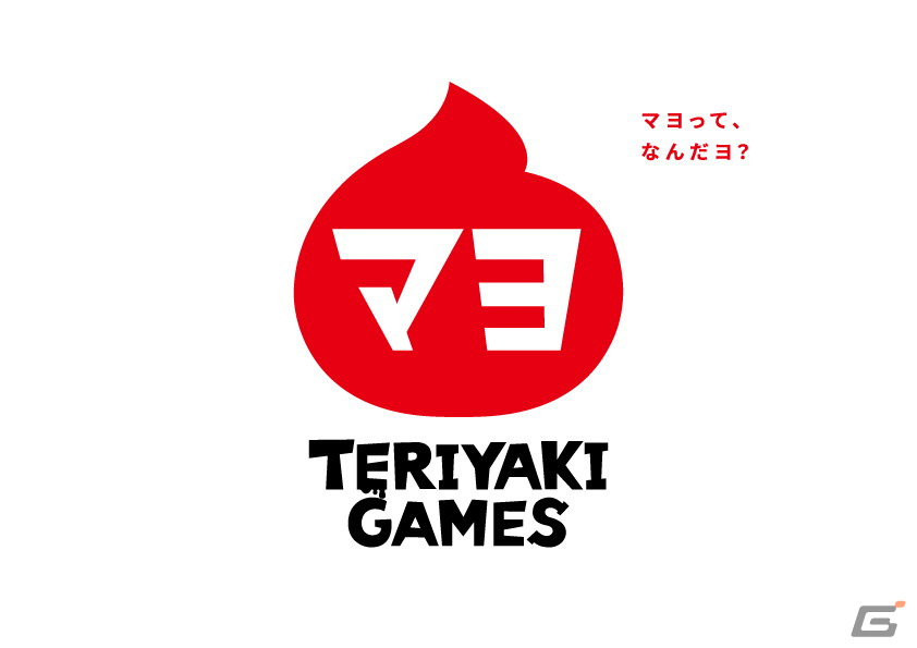 ボードゲームブランド・TERIYAKI GAMES マヨから超高速しりとり「トマトラ転生」と居酒屋をテーマとした「レロレロ酒場」が発売決定！の画像8