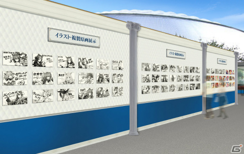 「ウマ娘 プリティーダービー 4h EVENT EXTRA STAGE」ステージ衣装やイラストを間近で見られる展示ゾーン「EXTRA PADDOCK」が公開！の画像3