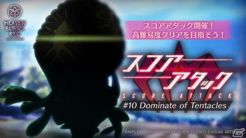 「ヘブバン」秋の二大ストーリーイベント第二弾としてメインストーリー断章「遠い海の色」が配信！の画像8