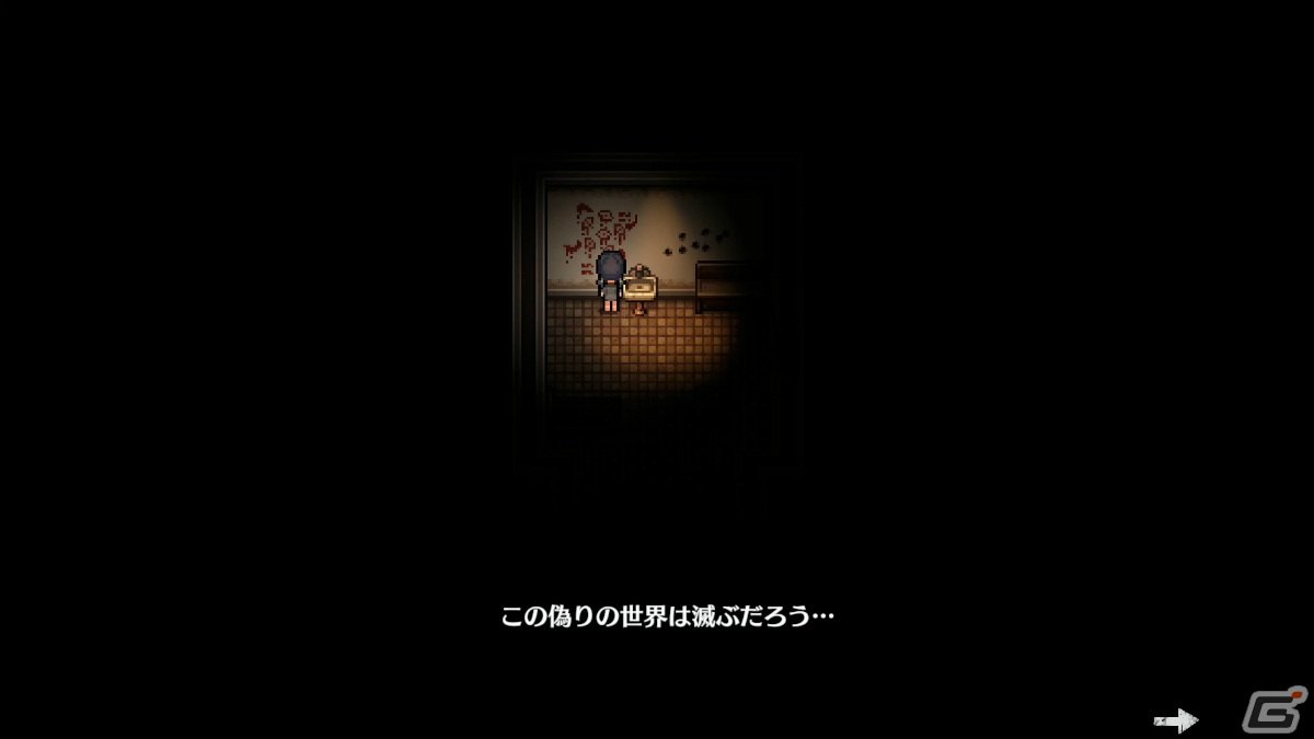 Switch「Savior of The Abyss -深淵の救い主-」が2022年に発売！不穏な空気の漂う病院を舞台にしたホラーADVの画像4