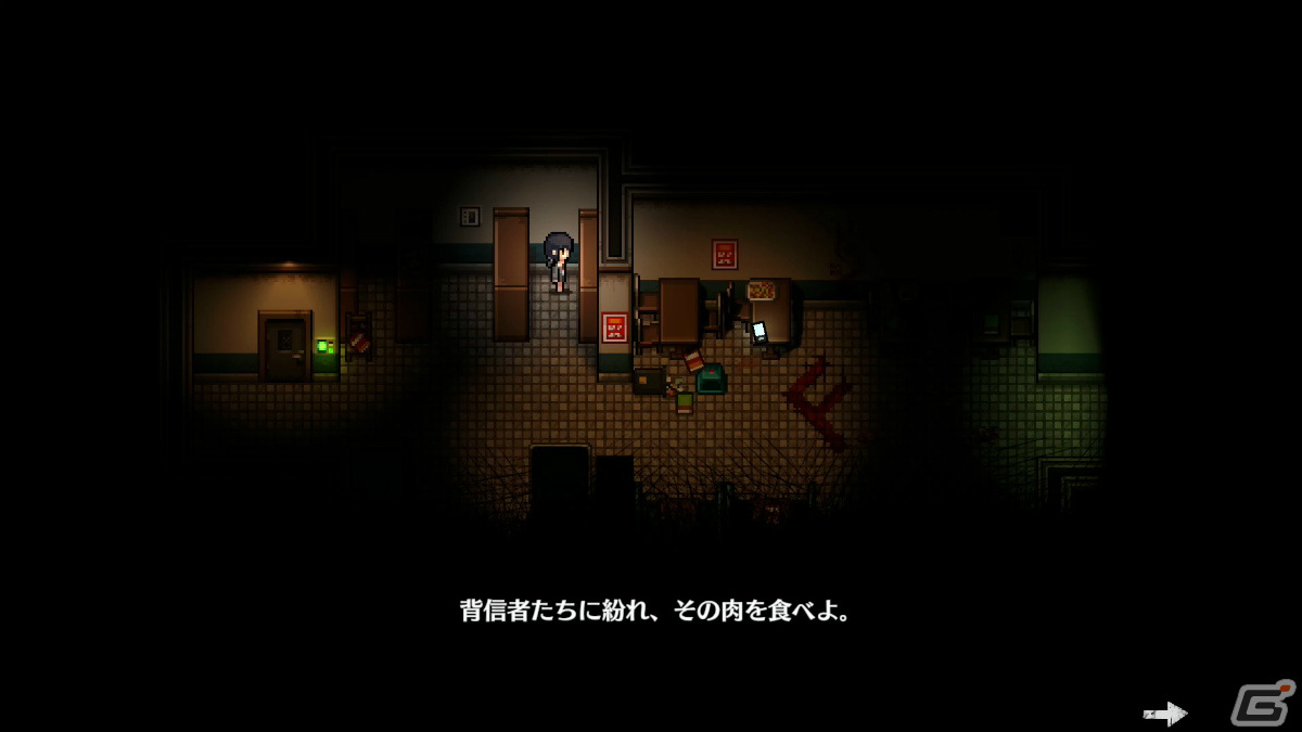 Switch「Savior of The Abyss -深淵の救い主-」が2022年に発売！不穏な空気の漂う病院を舞台にしたホラーADVの画像5