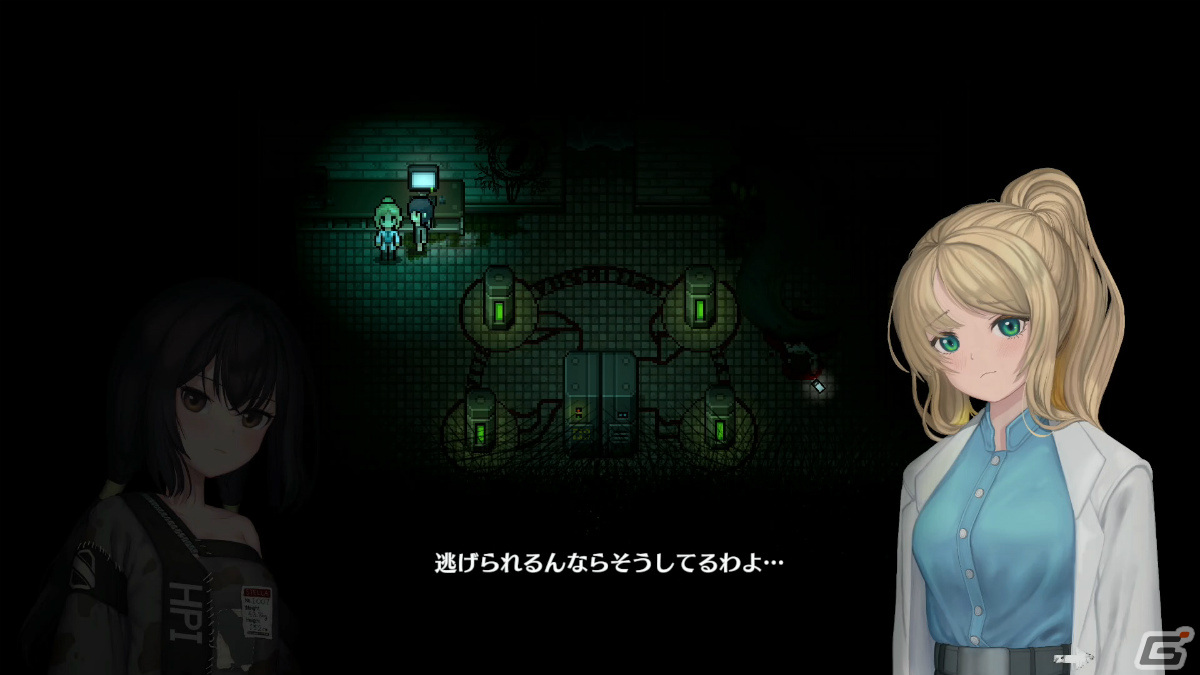 Switch「Savior of The Abyss -深淵の救い主-」が2022年に発売！不穏な空気の漂う病院を舞台にしたホラーADVの画像7