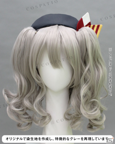 コスパから「艦隊これくしょん -艦これ-」鹿島の公式コスチュームが登場！公式監修のもと設定通りに再現の画像16