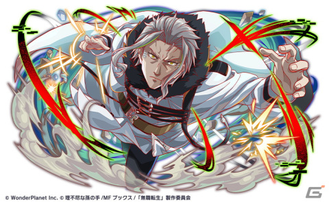 「クラッシュフィーバー」と「無職転生」のコラボイベントが10月21日に開催―エリス・ロキシー・シルフィエットがボイス付きで登場の画像13