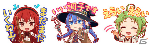 「クラッシュフィーバー」と「無職転生」のコラボイベントが10月21日に開催―エリス・ロキシー・シルフィエットがボイス付きで登場の画像19