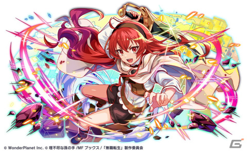 「クラッシュフィーバー」と「無職転生」のコラボイベントが10月21日に開催―エリス・ロキシー・シルフィエットがボイス付きで登場の画像4