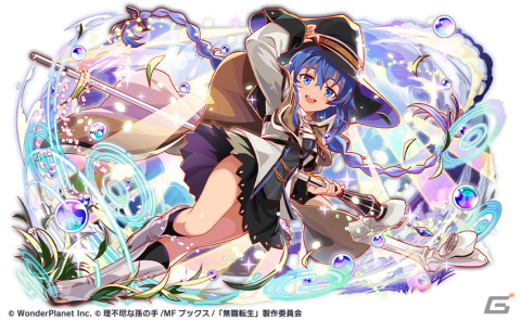 「クラッシュフィーバー」と「無職転生」のコラボイベントが10月21日に開催―エリス・ロキシー・シルフィエットがボイス付きで登場の画像6