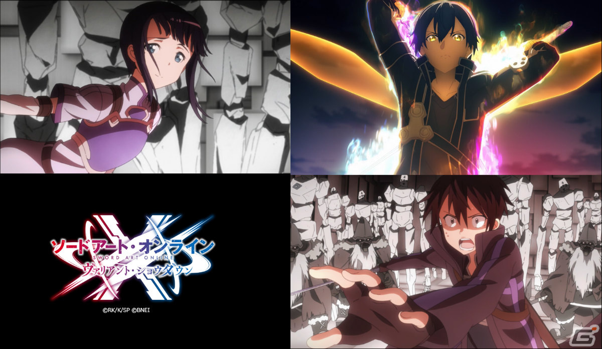「ソードアート・オンライン ヴァリアント・ショウダウン」全世界事前登録者が75万人を突破！の画像5
