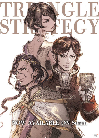 Steam版「トライアングルストラテジー」が発売！スクウェア・エニックスの漆原達亮氏による記念イラストも公開の画像7