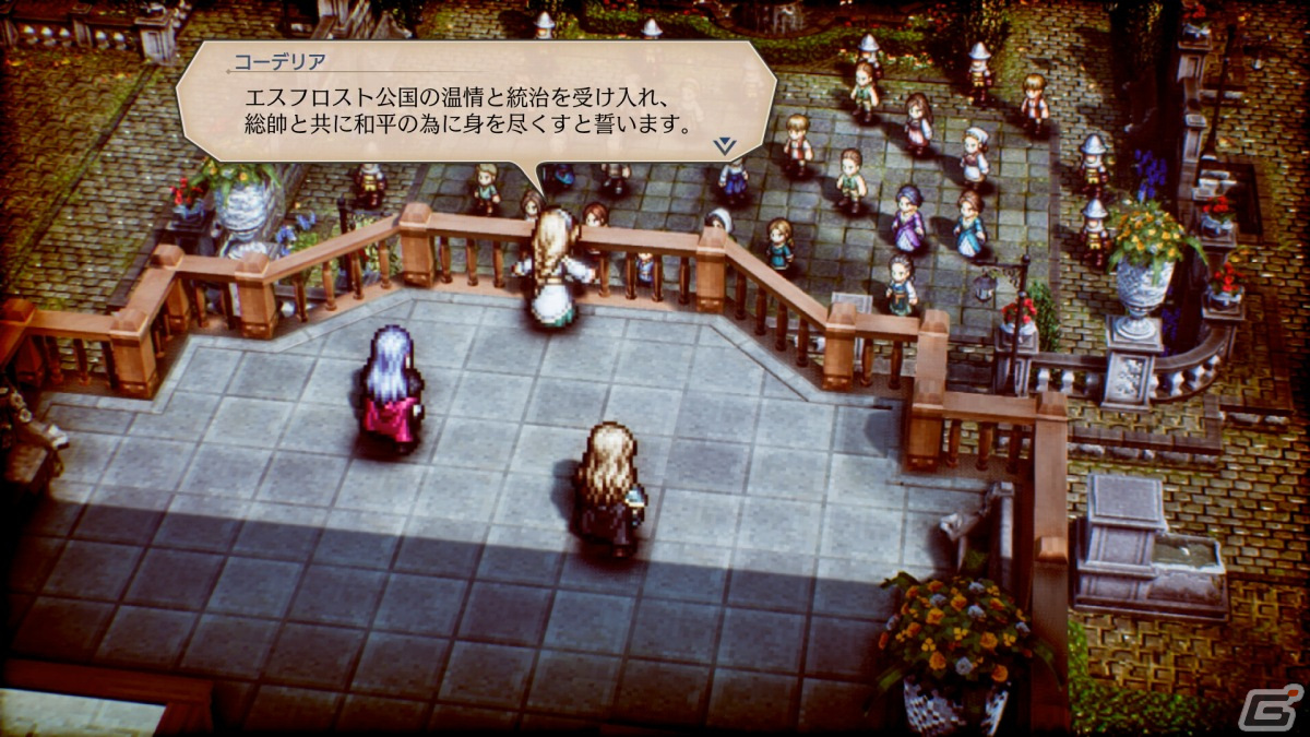 Steam版「トライアングルストラテジー」が発売！スクウェア・エニックスの漆原達亮氏による記念イラストも公開の画像2