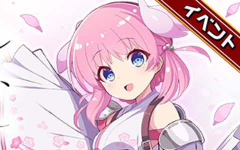 「エレメンタルストーリー」でKey原作「プリマドール」とのコラボキャンペーンが開催