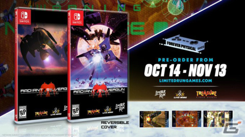 「レイディアント シルバーガン」Switchパッケージ版が完全受注生産で販売決定！サントラCDなどがセットになったCollector's Editionも登場の画像1