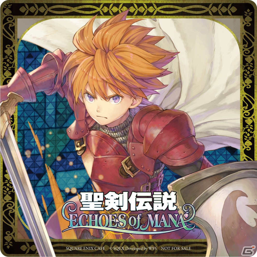 「聖剣伝説 ECHOES of MANA」とスクウェア・エニックス カフェのコラボが10月29日より開催決定！の画像13