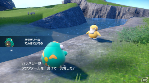 「ポケットモンスター スカーレット・バイオレット」新たなジムリーダー「ナンジャモ」とパートナー「ハラバリー」を紹介！の画像9