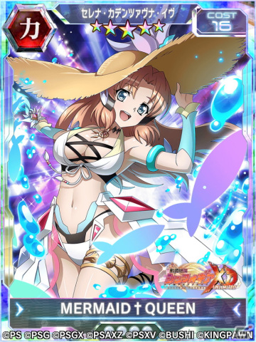 「戦姫絶唱シンフォギアXD UNLIMITED」セレナ・カデンツァヴナ・イヴの誕生日を記念したキャンペーンが開催の画像4