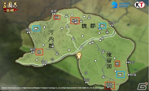 「三國志 真戦」PKシーズン「挙兵討伐」が開始！虎牢関を突破して呂布を倒そうの画像3