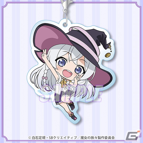 「魔女の旅々」10月17日のイレイナの誕生日を記念した、新規描き下ろしイラストを使用したオンラインくじが登場！の画像11