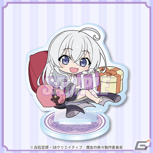 「魔女の旅々」10月17日のイレイナの誕生日を記念した、新規描き下ろしイラストを使用したオンラインくじが登場！の画像7