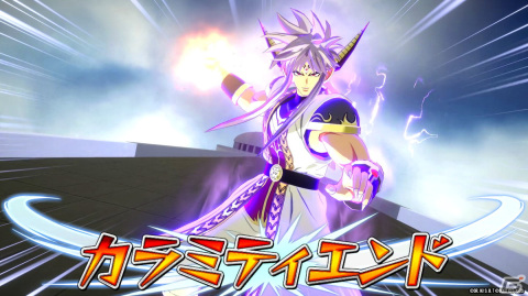 ダイの大冒険】シリーズ第三弾『真・大魔王バーン』がSpiceSeed