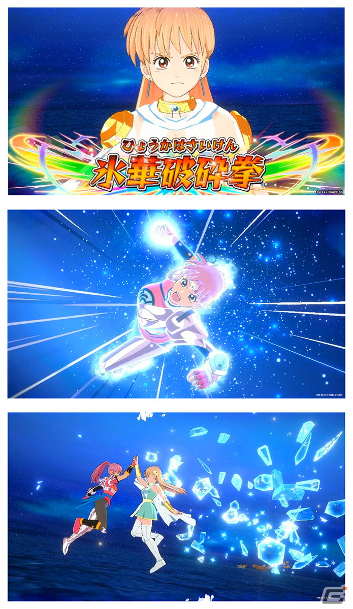 「ドラゴンクエスト ダイの大冒険　クロスブレイド」に真・大魔王バーンなど新たなダークギガレアカードが登場！の画像9