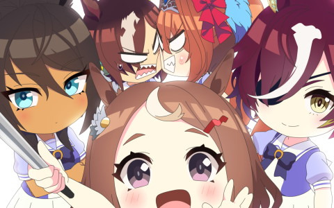 「ウマ娘 プリティーダービー」ショートアニメ「うまゆる」主題歌「ゆるパカHAPPY DAYS！」が配信開始！