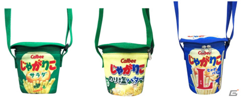 高さ44cmの「じゃがりこLサイズ」リュックなど「じゃがりこ」の限定プライズ第5弾が10月21日より順次展開！の画像3