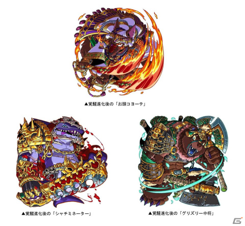 「ドラゴンポーカー」で復刻スペシャルダンジョン「ドラポスタジオツアー2022」が開催！の画像5