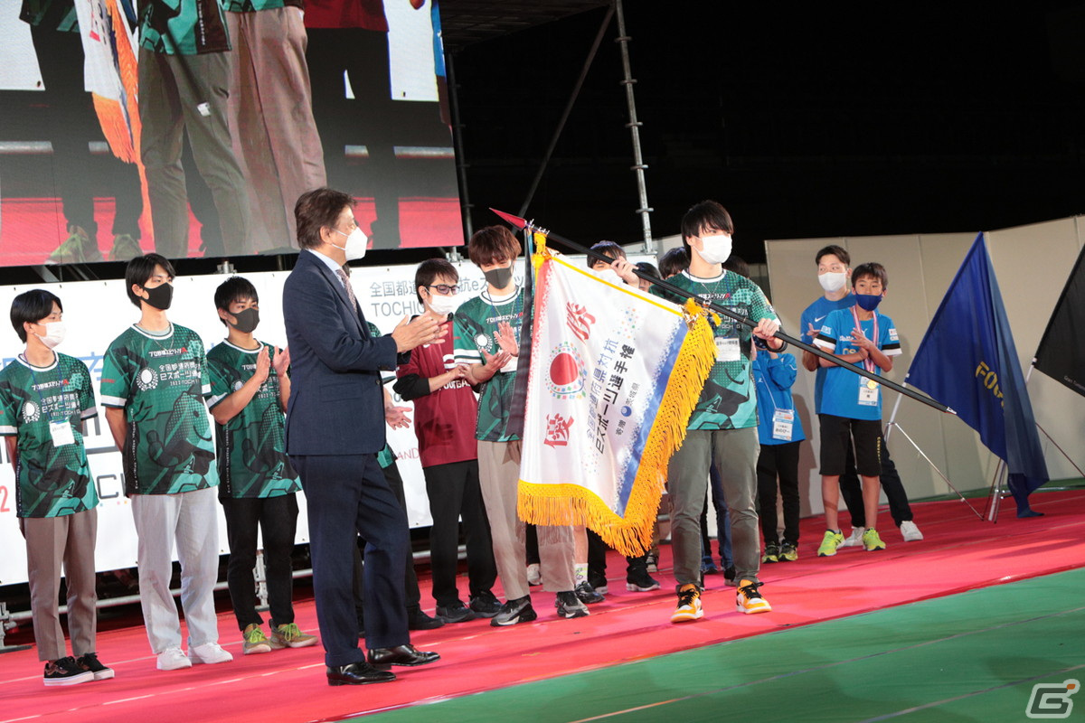 「全国都道府県対抗eスポーツ選手権 2022 TOCHIGI」総合優勝は東京都に！3年ぶりに観客席を設けての実施の画像5