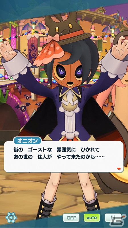 「ポケモンマスターズ EX」でエピソードイベント「異界とつながる夕闇の宴」が開催！「★3サヨコ（オカルトマニア）＆ゴースト」を仲間にしようの画像2