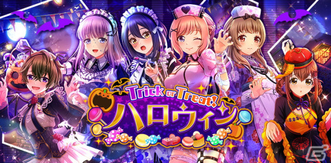 「八月のシンデレラナイン」で「Trick or Treat！ハロウィン」が開催！URに覚醒可能なSSR花山栄美（CV：松嵜麗）が新登場の画像1