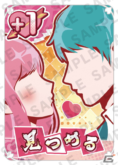 恋の駆け引き告白カードゲーム「LOVE STEAL（ラブスティール）」が発表！ゲームマーケット2022秋にも出展の画像2