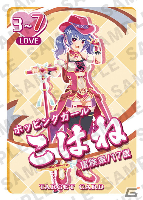 恋の駆け引き告白カードゲーム「LOVE STEAL（ラブスティール）」が発表！ゲームマーケット2022秋にも出展の画像5