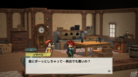 プログラミング知識が無くても始められるRPG制作ツール「RPG Developer Bakin」のアーリーアクセスがSteamで開始！の画像10