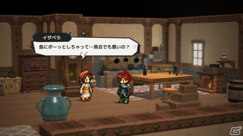 プログラミング知識が無くても始められるRPG制作ツール「RPG Developer Bakin」のアーリーアクセスがSteamで開始！の画像11